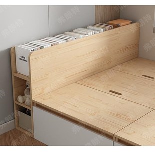 实木床头柜置物架床尾收纳柜多功能窄夹缝柜储物柜床边靠背长条柜