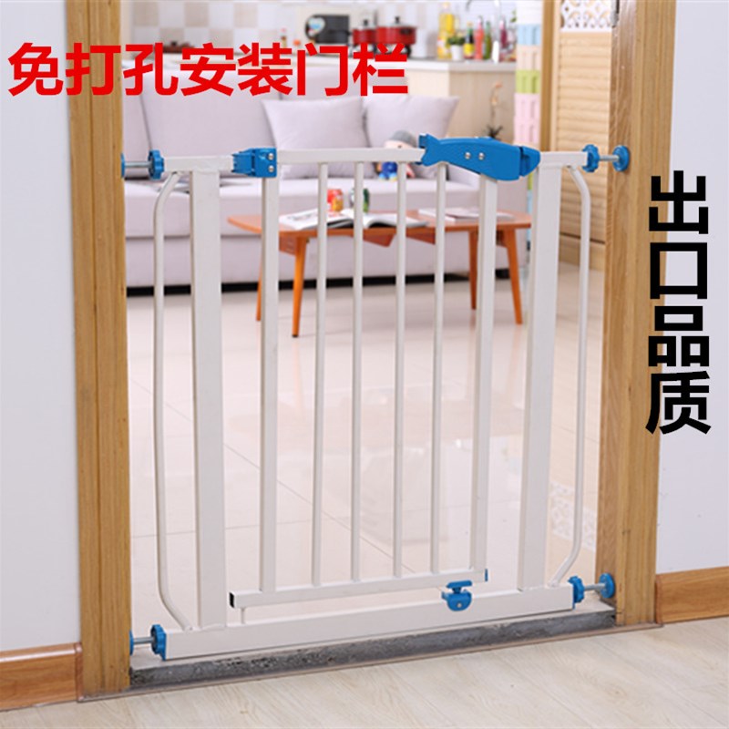 婴儿童安全门栏宝宝楼梯口门口防摔护栏宠物狗狗栅栏杆围栏隔离门