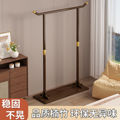 落地衣帽架卧室床边放衣神器非实木创意挂衣架2024新款 衣物置物架