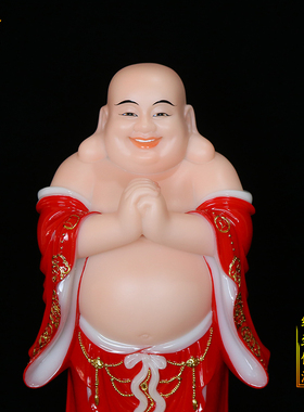 弥勒佛菩萨 汉白玉红衣大肚弥勒佛 神像开业送礼供奉家用佛像摆件