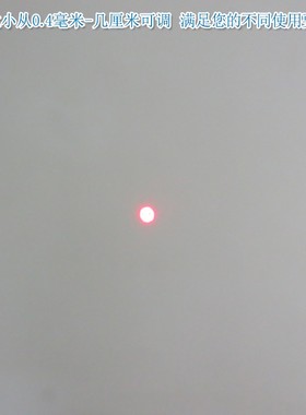 670nm红色圆形光斑点状激光器 红光一字十字红外线定位灯镭射模组