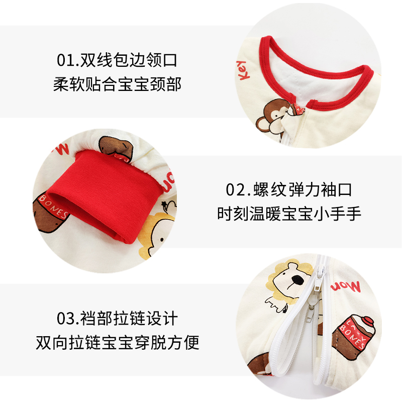儿童分腿睡袋春秋薄款宝宝睡袋婴儿纯棉卡通连体防踢睡袋四季通用