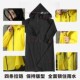多功能4合1电动车雨衣骑行雨披徒步加长款 全身防水外套 背包风衣式