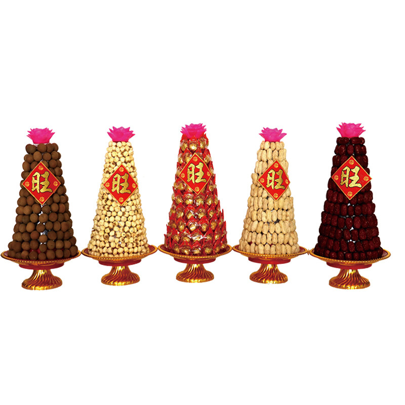 早生贵子素果塔拜拜供品桂圆红枣花生莲子五子登科糖塔敬佛莲花塔