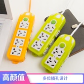 带线排插板家用拖线板3 10米延长线接线板防爆插线板带开关插排