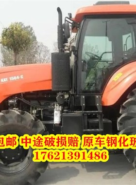 适用于徐州凯特1804-D/1004/1304/1504拖拉机门玻璃,前挡风