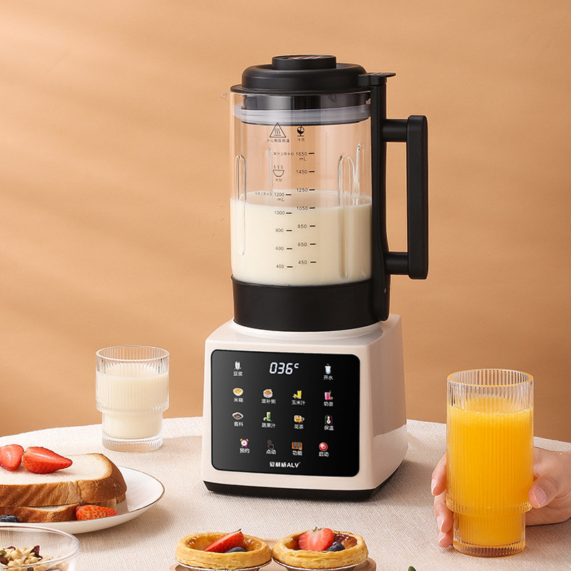 新款轻音多功能破壁豆浆机家用全自动免煮榨汁一体婴儿辅食料理机,厨房电器,破壁机,淘宝优惠券,粉丝福利购,淘宝优惠卷