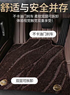 全包围丝圈汽车脚垫专用宝马5系3系X1奥迪Q5奔驰c200l途观l昂科威