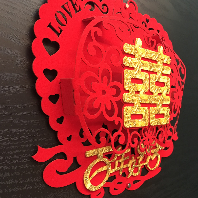 喜字贴结婚门贴墙贴婚房装饰窗花剪纸贴纸立体喜字布置结婚庆用品