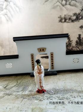 新中式古代人物装饰 居室玄关摆景山水盆景枯石树木建筑圆盘摆件