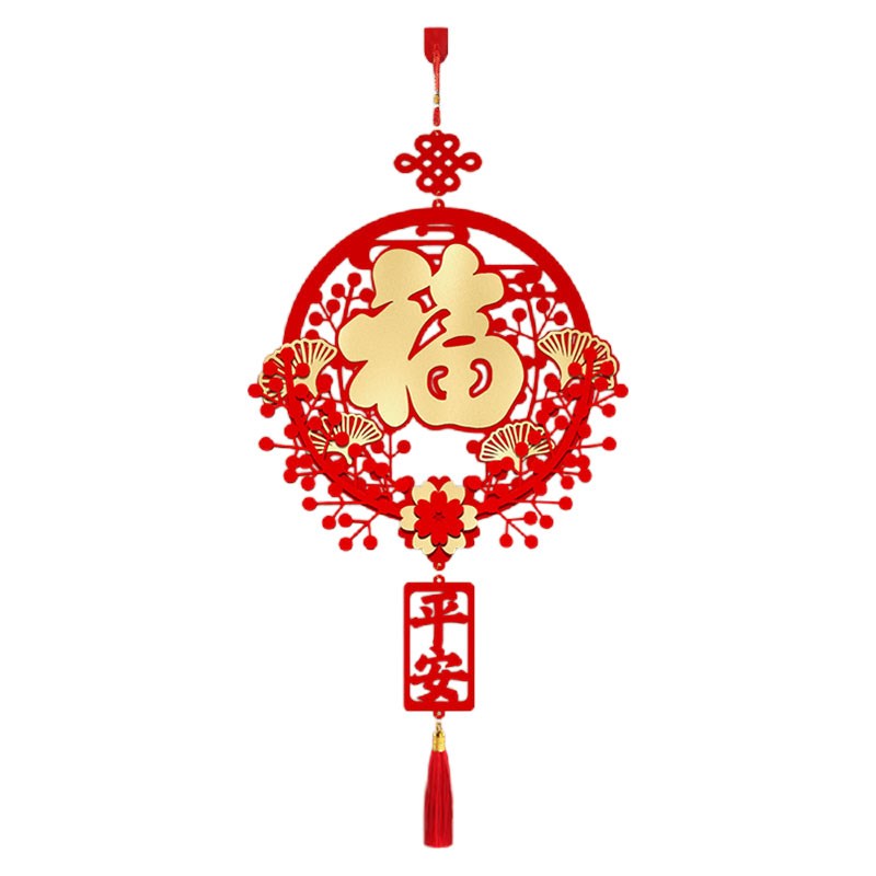 乔迁之喜新居中国结福字挂件墙上装饰品挂饰客厅高档搬家入宅门贴