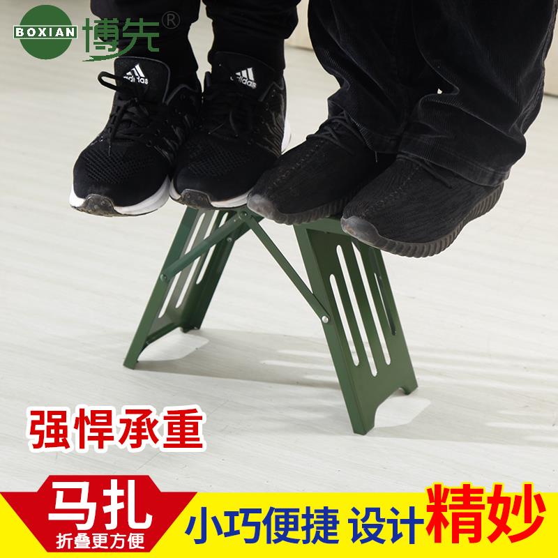 钢板马扎折叠凳子便携式外出家用钓鱼休闲排队轻便易收纳新款坐具