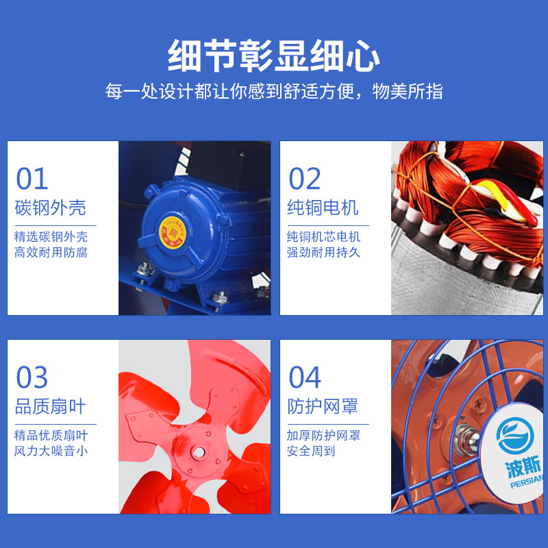 轴流风机220V工业排气扇大功率换气排风扇380V强力管道圆筒抽风机