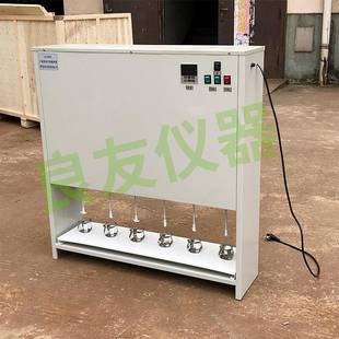 6ASJ六联混凝搅拌器六联自动升降搅拌器同步异步多头搅拌器