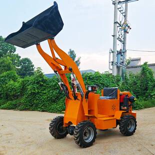 载机四驱工地养殖场清粪小型铲车906大弯臂 家用柴油小铲车装