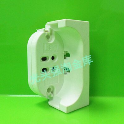 进口灯头H管插管荧光灯管专用灯座适合FPL9W 13W 18W 27W 36W 55W