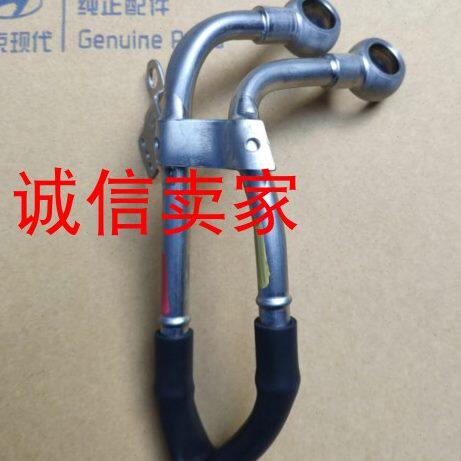 现代朗动名图IX25起亚K3K4速迈 变速箱油管 铁管 散热供油管原装