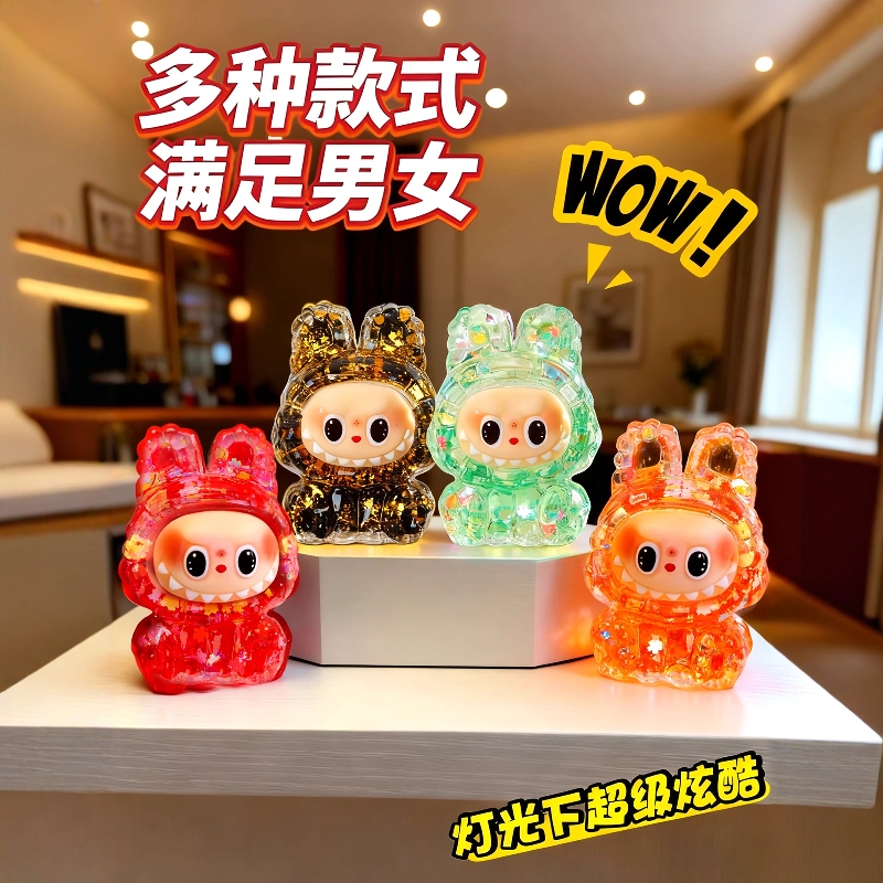 高颜值可爱拉布布公仔桌面摆件可爱labubu爆闪流沙夜光玩具礼物女