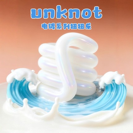 tangle扭扭乐温变感温变色静音官方正版捏捏乐多动症解压神器玩具