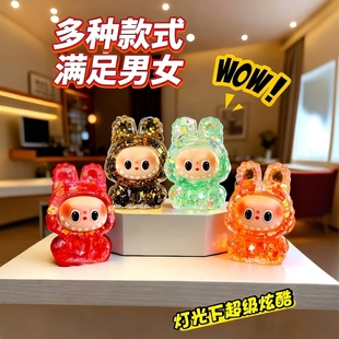 可爱新款 6岁桌面摆件 绝美夜光拉布布流沙摆件儿童玩具女孩手办3