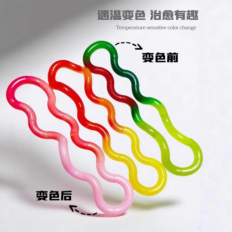 tangle新款正版扭扭乐温变感温变色tango解压发泄捏捏乐玩具男女