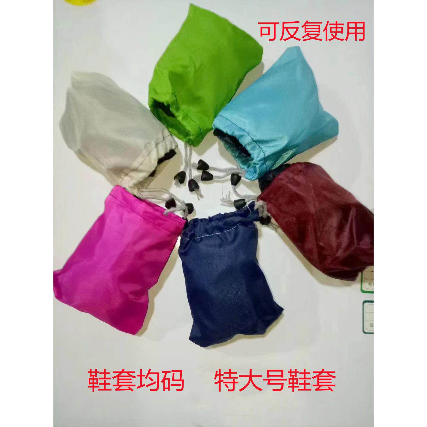 鞋套 布鞋套学生布鞋套可反复水洗宾馆微机课房家用鞋套100双包邮