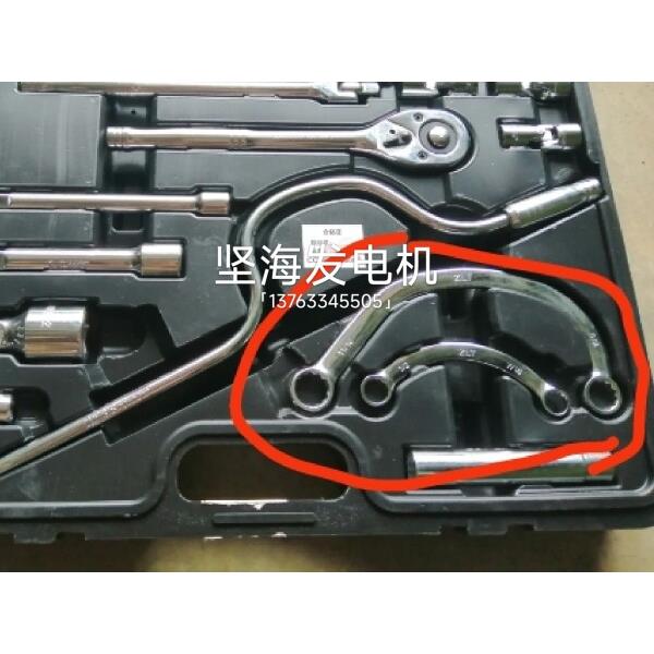 4914485弯梅花扳手5/8康明斯专用扳手11/16工具1000220工具箱套筒