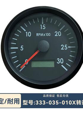 VDO转速计时表333-035-010X 发动机组速度表转速计 汽车转速表原