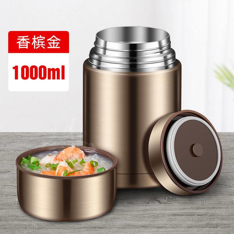 焖煮杯焖烧杯正品316不锈钢焖粥可携式焖烧壶保温带饭盒学生上班
