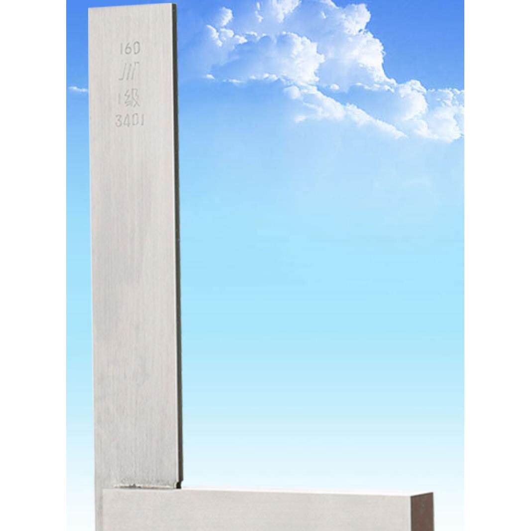 成量宽坐宽座角尺90度直角尺高精度不锈钢加厚63*125*200*500mm80