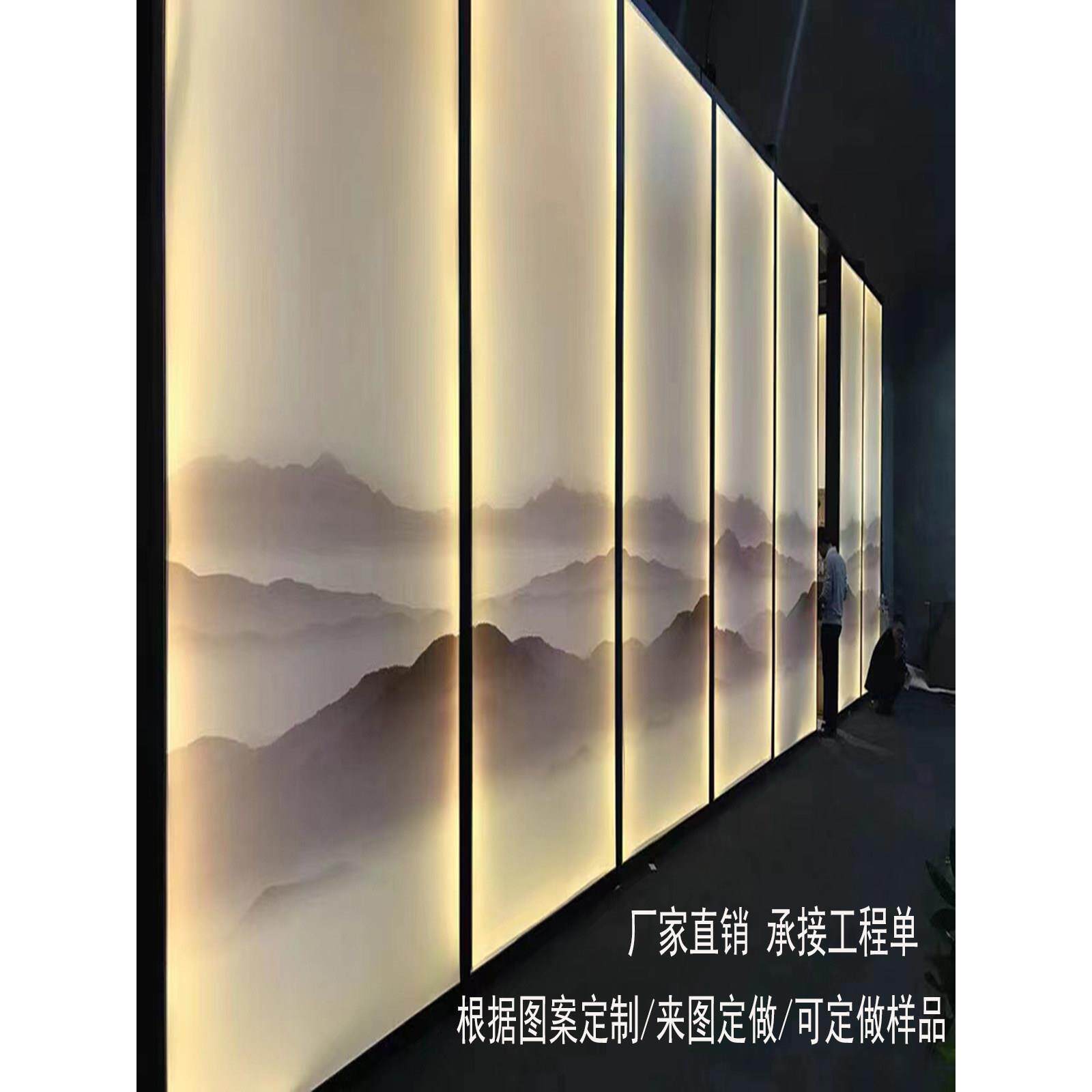 新型中国风双层丝纹夹夹渐变山水画背景墙屏风隔断入口艺术玻璃