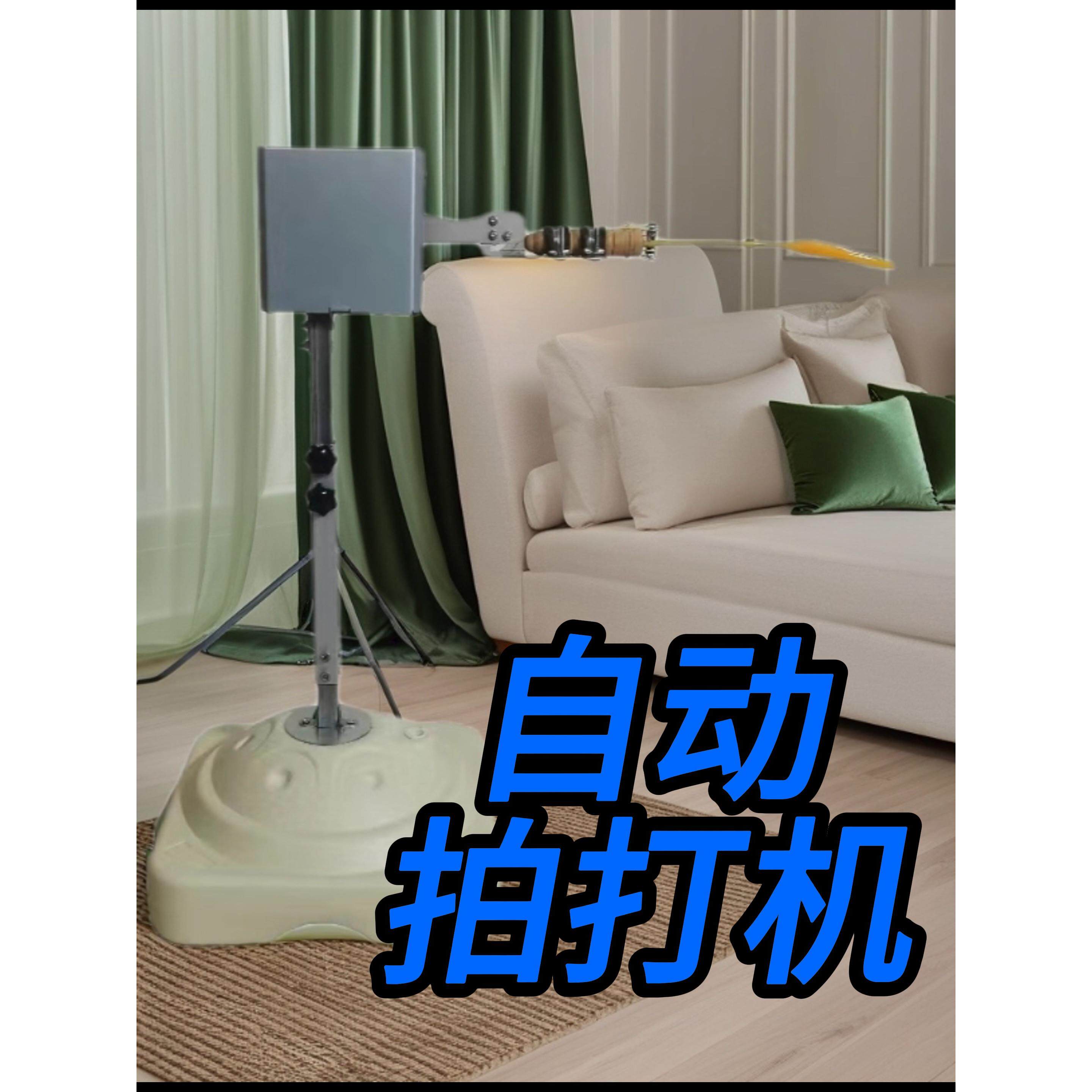 自动拍打机经络拍打按摩拍痧底配重力度调节机拍手掌拍打板