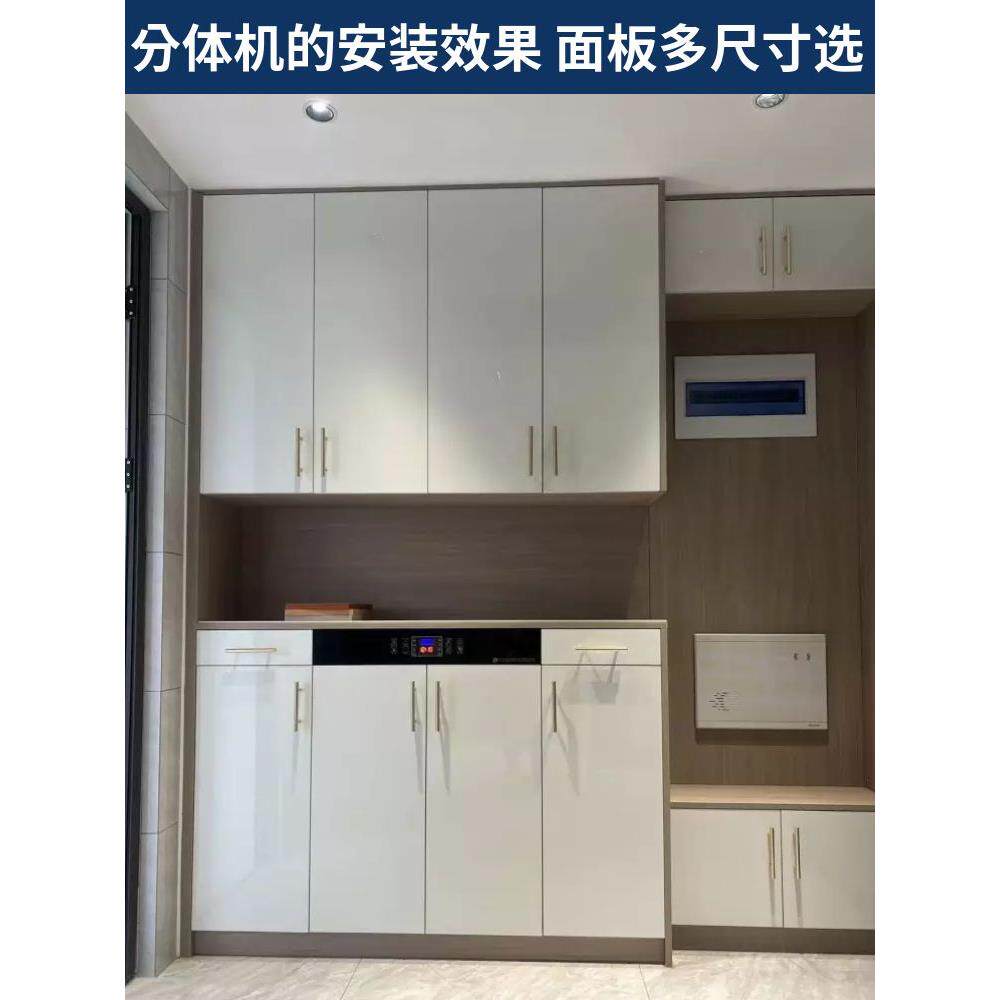 智能电子消毒护理机烘干杀菌祛湿除臭加香照明鞋柜衣柜集成控制器
