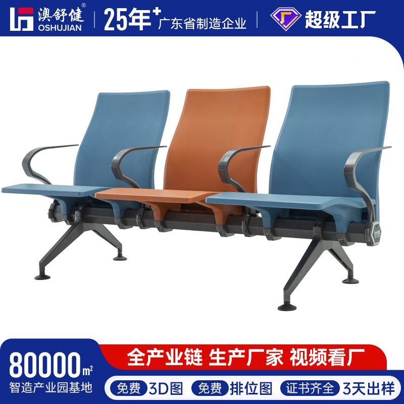 定制医院排椅诊所卫生室候诊连排椅候车椅PU铝合金等候座椅