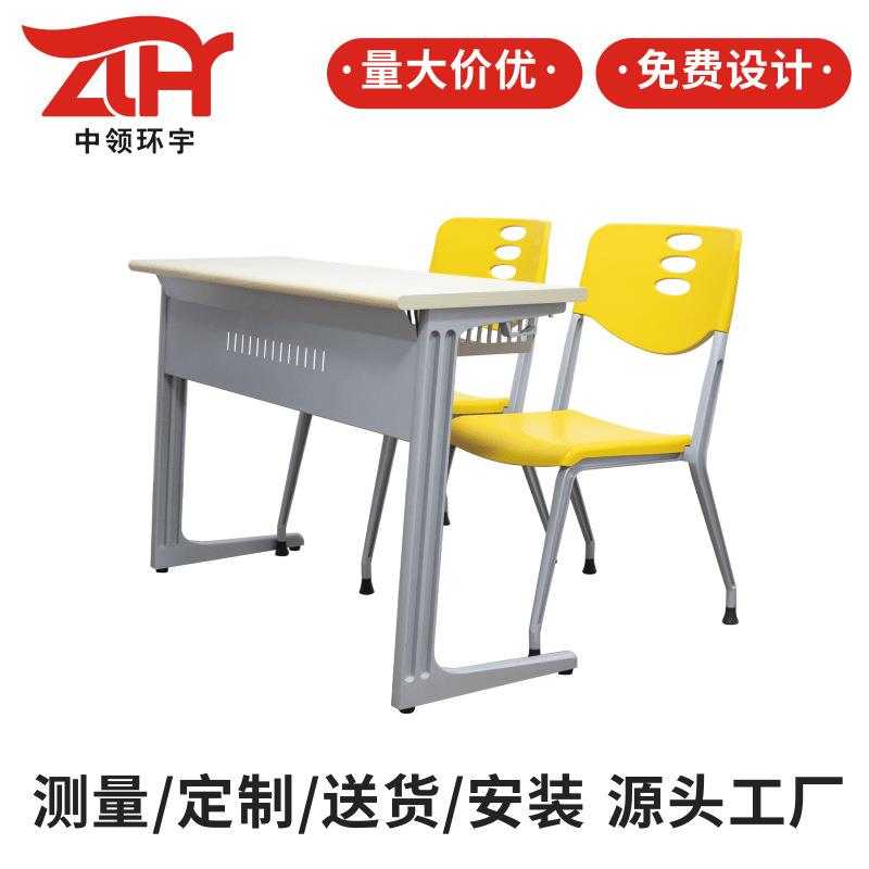 大学职业技术学校单双人活动课桌椅会议室培训教室可移动拼接