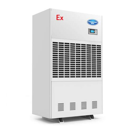鹏深除湿机DH-7960B工业除湿机效抽湿机深圳大型工业除湿干燥机