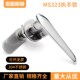 MS323把手锁带挂304不锈钢执手锁配电柜控制中柜门开关柜门锁加厚