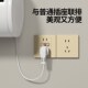 86型空调漏电保护器三孔10A16A漏电保护开关家用热水器暗装 插座