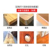 桌面板定制实木板吧台板松木板榆木板餐桌办公会议电脑桌板定做