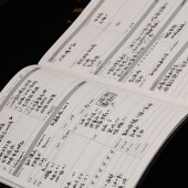 趁早五种时间手册好看心流生存赚钱好玩时间管理笔记本子自律打卡