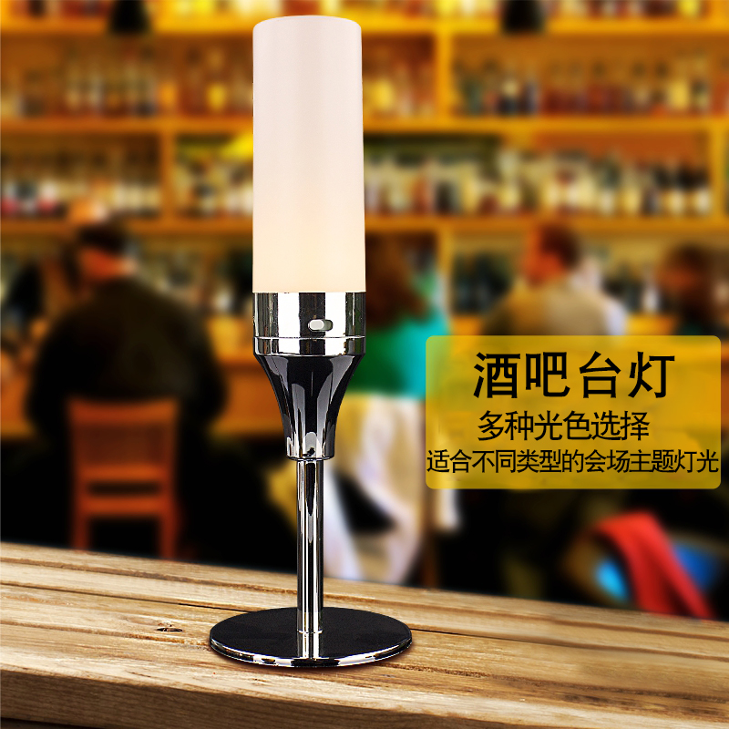 led充电酒吧台灯清吧KTV咖啡厅餐厅装饰个性创意小夜灯酒吧桌灯
