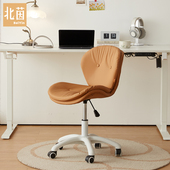 北茵不占空间 舒适书桌椅学习椅子写字椅化妆椅 椅子电脑椅家用
