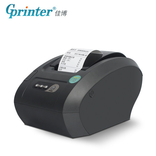 佳博GP58130IVC餐饮厨房网口厨打单收银热敏小票据打印机带切刀ic