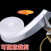 玻璃门密封条无框门窗缝封边条浴室防风撞淋浴房防水挡水自粘胶条