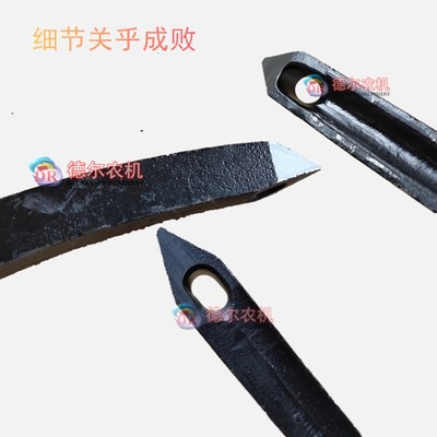 农机配件 打捆机 捆草机 大针 穿针 适用于洛阳福格森小方捆