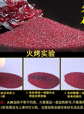 纯黄铜八大守护神十二生肖本命佛五帝钱葫芦装朱砂汽车钥匙扣挂件