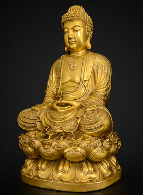释迦牟尼佛佛像纯铜释迦摩尼铜像家用供奉大日如来佛祖摆件大号