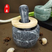 天然大理石石头捣蒜器石臼家用蒜泥器大蒜蒜蓉压蒜器捣碎罐蒜臼子