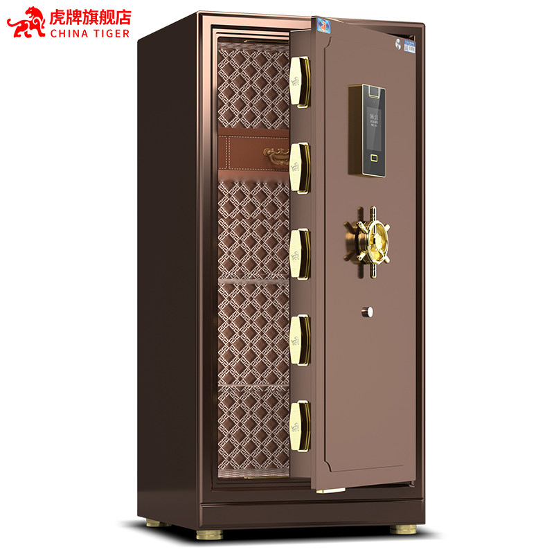 虎牌新品虹膜识别保险柜家用1米1.2/1.5cm 3C认证智能办公保险箱,办公设备/耗材/相关服务,保险箱,淘宝优惠券,粉丝福利购,淘宝优惠卷