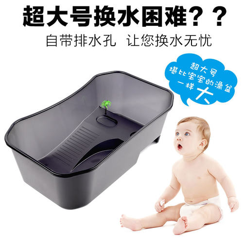 有塞子带排水龟缸带晒台大型别墅水陆塑料透明龟盆养龟乌龟通用缸